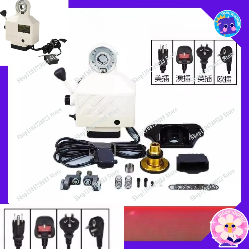 

Factory direct milling machine tool feeder Electronic automatic tool feeder Milling machine accessories complete specifications
