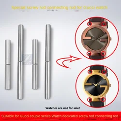 Suitable for Gucci GUCCI YA1335/1333/1332 series watch with connecting rod, ear, screw rod accessories  16mm 20mm 22mm