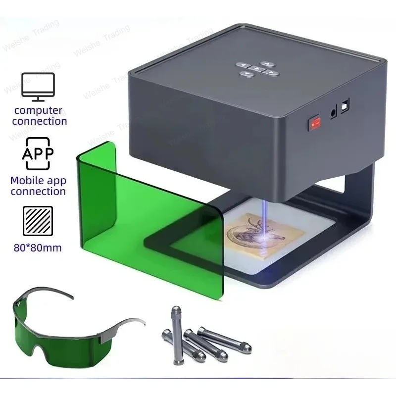 Daja DJ6 Laser Engr…