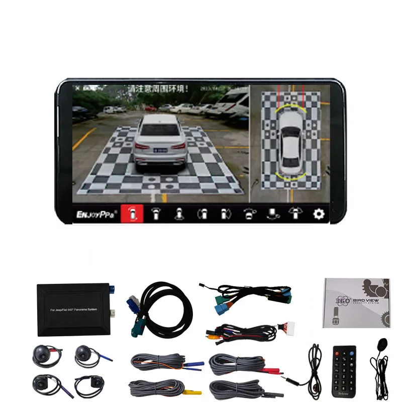 Cámara panorámica 360 2D/3D Bird View HD DVR sistema de cámara de coche de monitoreo de vista circundante para Jeep Compass 10,1 pulgadas