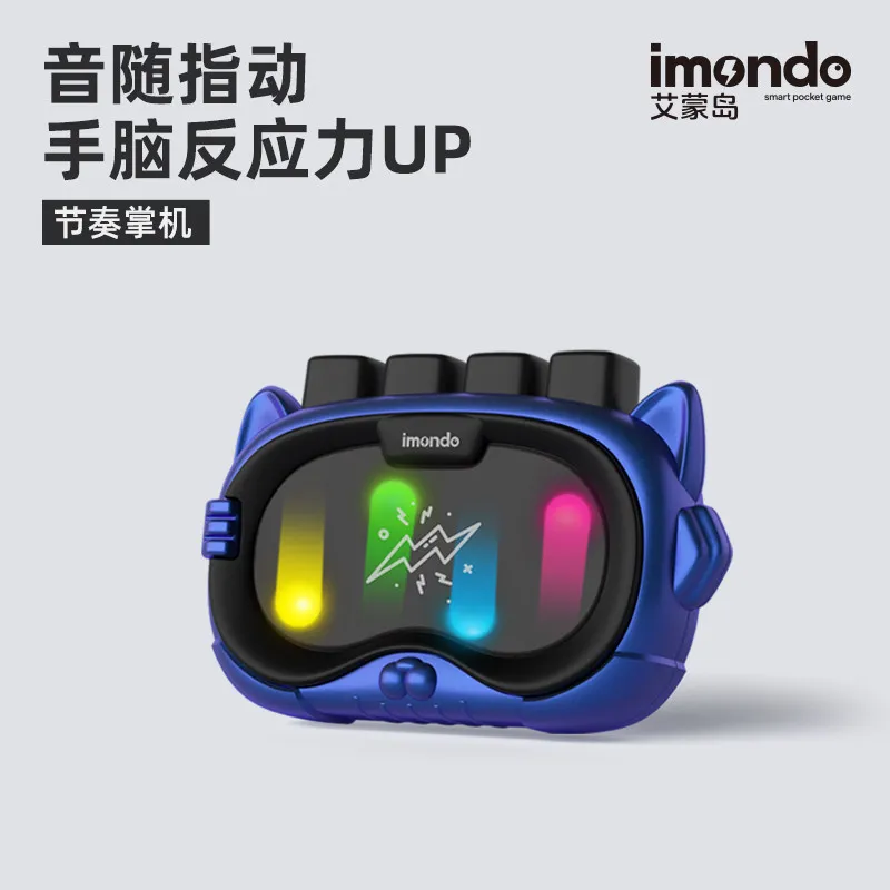 In Stock Rhythm Flick Handheld Game Console 3 In 1 Portable Rhythm Music Game Machine Gift For Friend Mini Rhythm Game Player