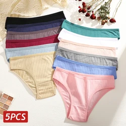 Fashion 5PCS Cotton Ribbed Striped Panties For Women Simple Solid Color Low Waist Soft Cozy Briefs Female High Quality Lingerie