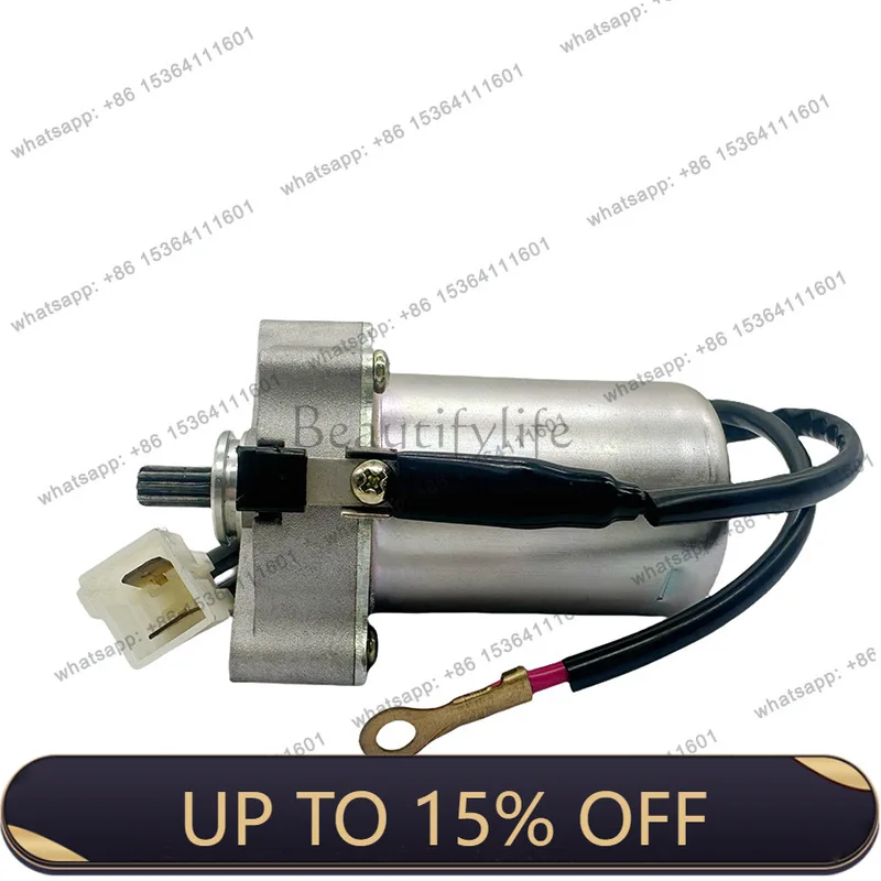 FG 0453478 SND0571 Starter motor, starter motor 90 110