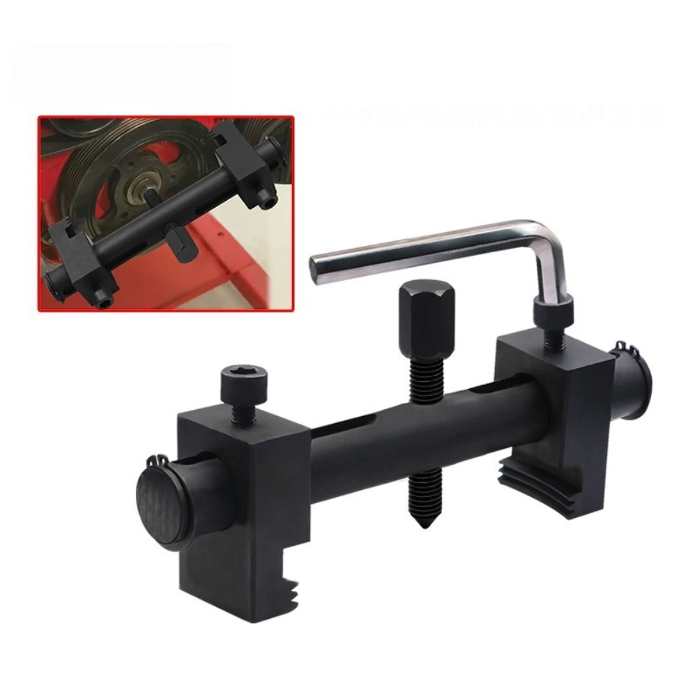 

Universal Ribbed Pulleys Pullers For Ribbed Drive Pulley Crankshaft Tool Crankshaft Remover Adjustables 40mm -165mm Engine Tool