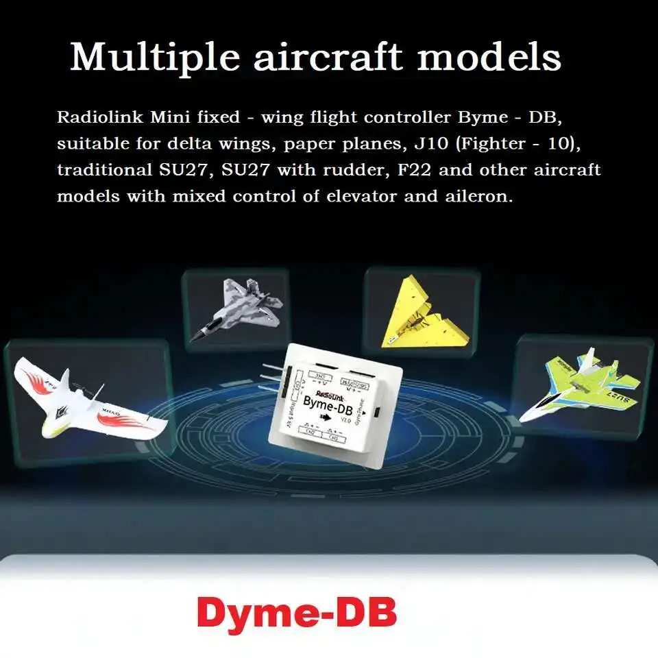 Radiolink Byme DB Byme D/A ثابت الجناح التحكم في الطيران جيروسكوب التوازن الذاتي الاستقرار 3CH 4CH DeltaWing Su27 ورقة الطائرات
