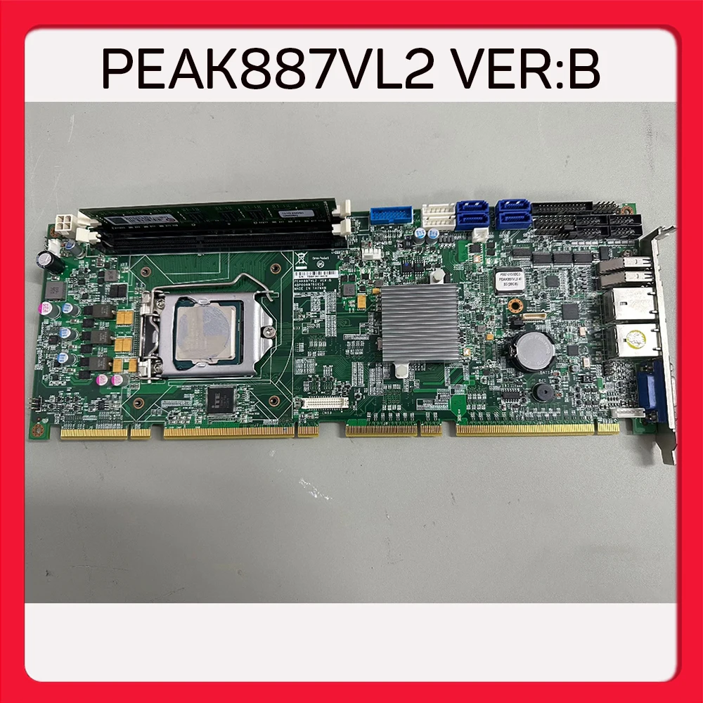 

Для полноразмерной промышленной платы управления PEAK887VL2 VER:B