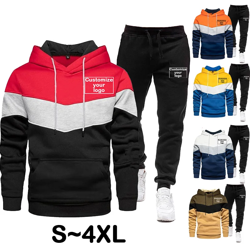 

Men's Fashion Hooded Sportswear Jogging Set Customization of Your Logo Three Color Combination Hoodie+Sports Pants Sportswear