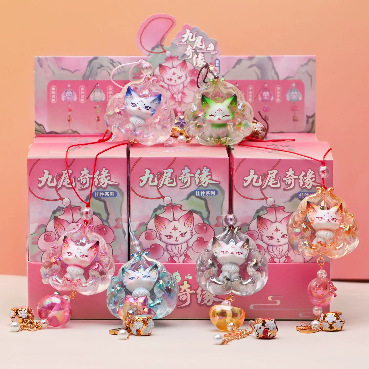 Oriental Aesthetics Ninetailed Fox Strange Encounter Series Blind Box Car Pendant Decoration Toy Resin Material Mystery Box Gift