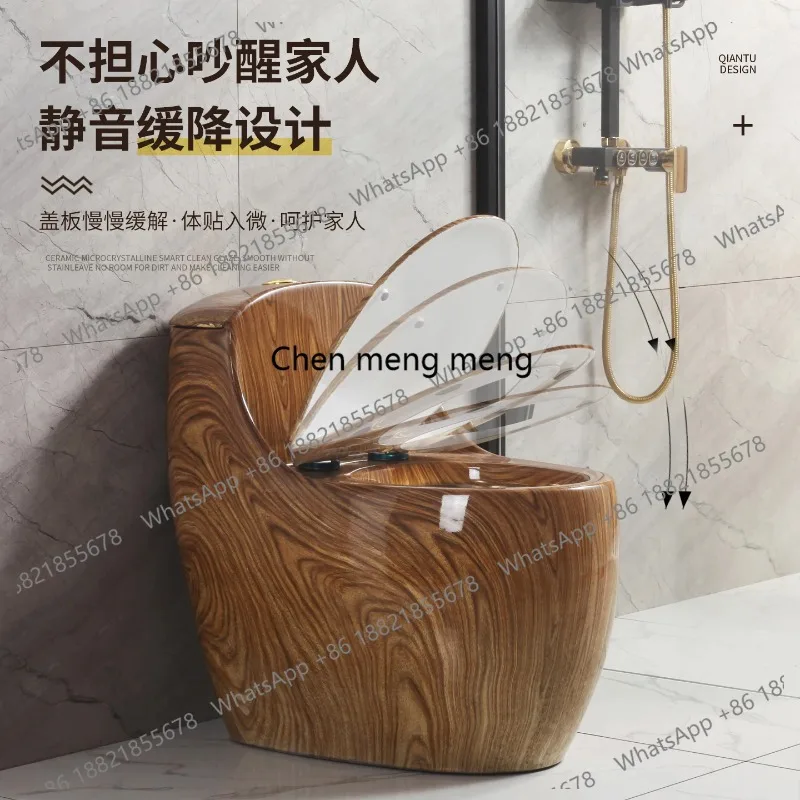 A17 Wood grain toilet modern light luxury creative gray color toilet siphon water-saving small apartment