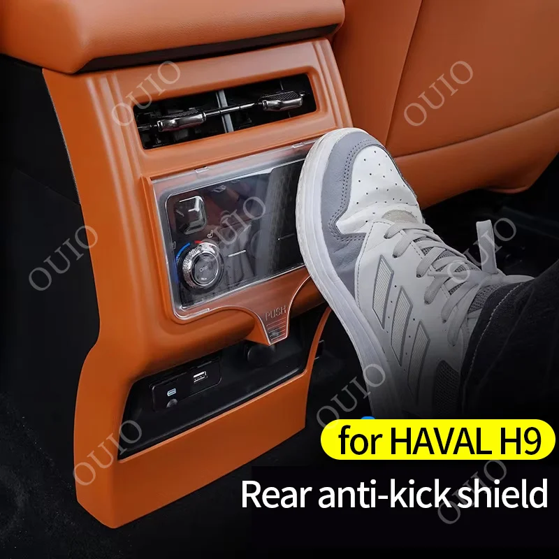 for HAVAL H9 2024-2025 interior Accessories rear kick cover air conditioner out of the trend special modification parts