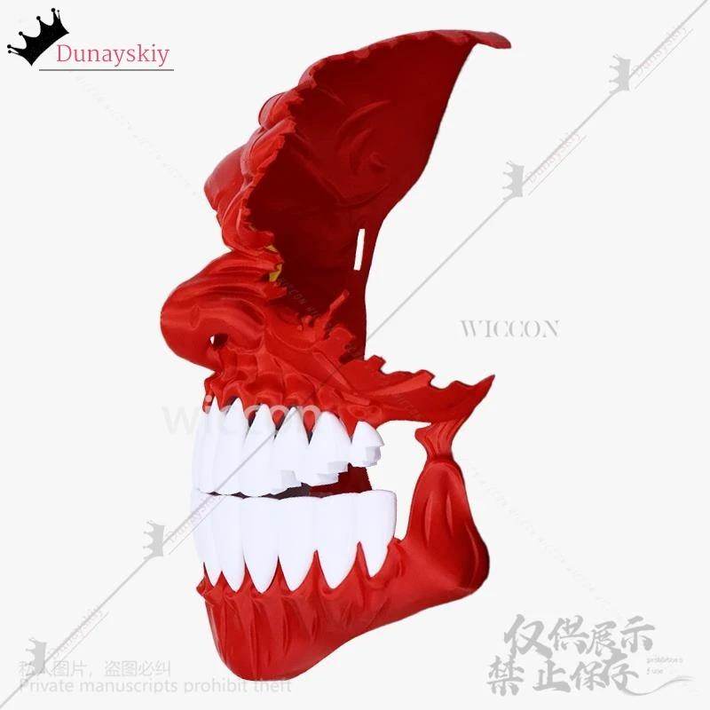 Anime Dandadan Turbo Granny Cosplay Costume 3D Printing Base Red Horror Mask Hard Plastic For Halloween Role-playing Customized