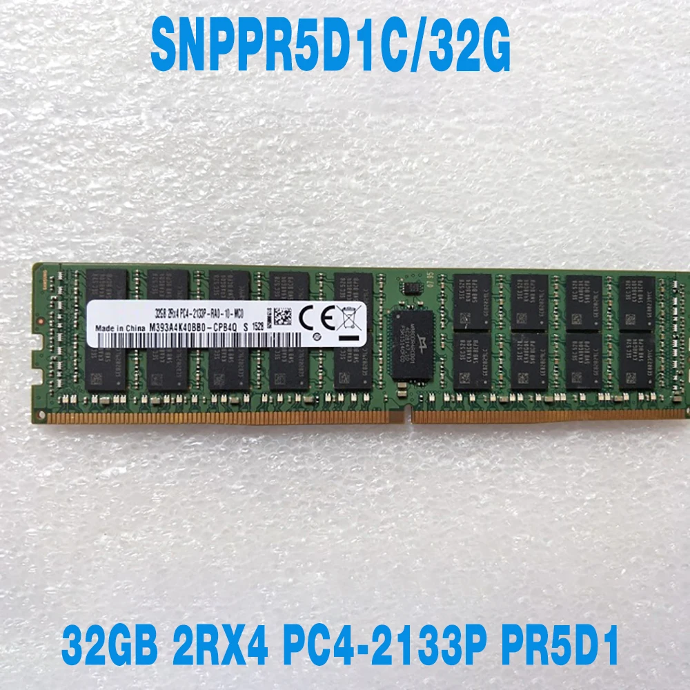 1PCS SNPPR5D1C/32G 2133 RAM 32GB 2RX4 PC4-2133P PR5D1 RIDMM Server Memory Works Perfectly Fast Ship