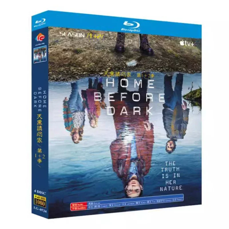 

Дом, где нет света: Сезон 1-2, Blu-ray диск