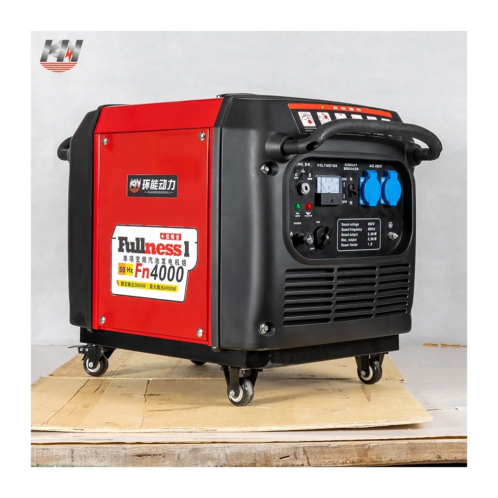 

Hot Sell Price Pakistan 3000W Petrol Power Dynamo for Home / 220V Electric Petrol Engine Inverter 3kW Silent Gasoline Generator