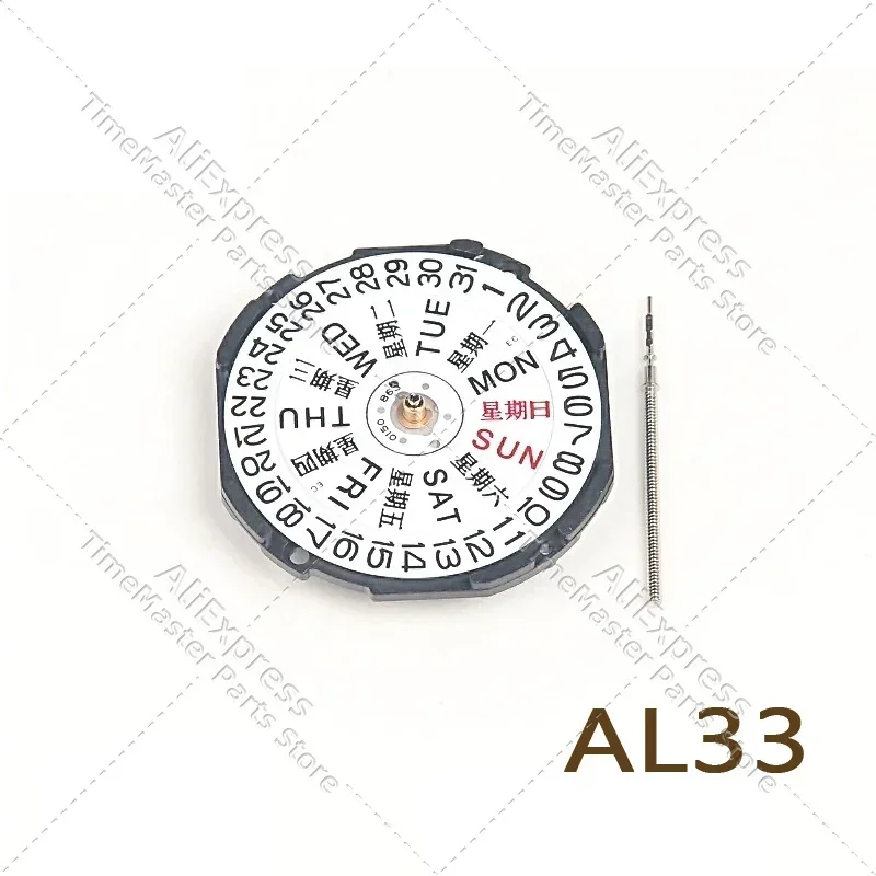 2-unidades-novo-mecanismo-de-quartzo-al33-mecanismo-al33-acessorios-para-mecanismo-de-relogio-com-calendario-duplo-e-tres-ponteiros