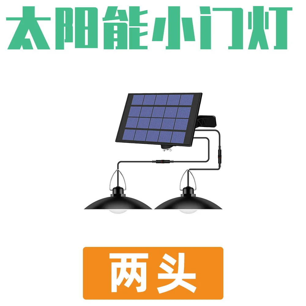 

Солнечный подвесной светильник, уличная водонепроницаемая светодиодная лампа, люстра с двойной головкой, украшения с дистанционным управлением для внутреннего сарая, сарая, комнаты