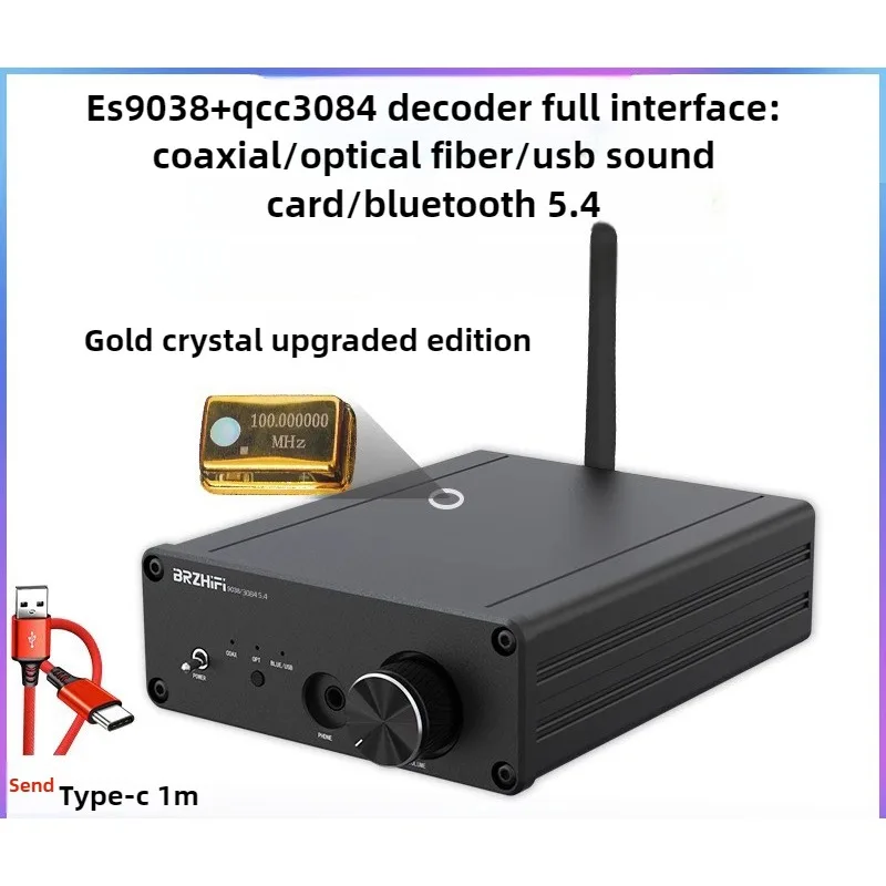 Bluetooth receiver ES9038 dac decoder APTX-HD decoder hifi Bluetooth 5.4
