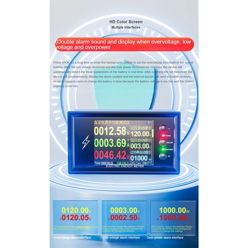 Vendita calda DC 0-420V 300A Wifi misuratore di energia elettrica Tester di capacità della batteria Display digitale DC misuratore di potenza di