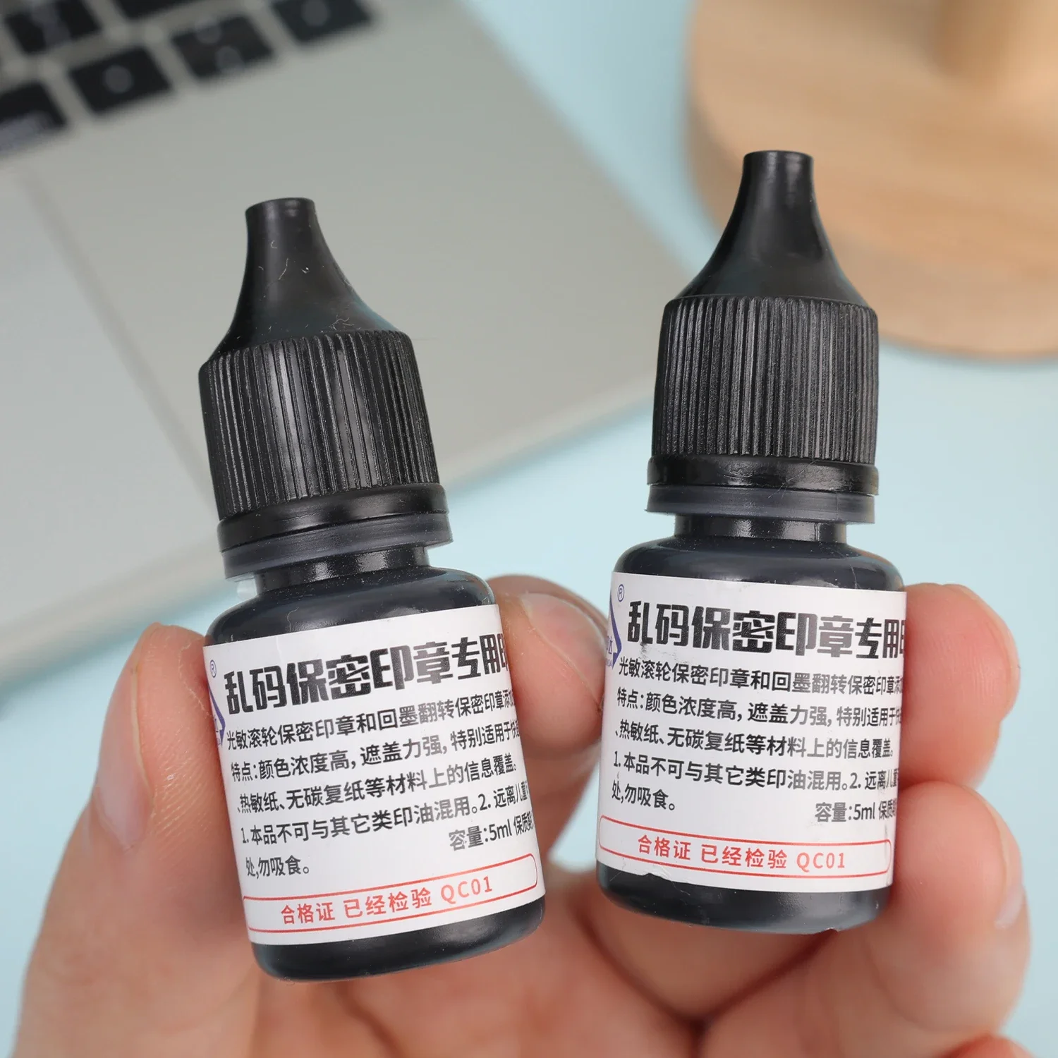 Privacy Protection Ink Refills For Identity Theft Guard Stamp Ink Rolling Black Ink Oil Multifunctional Information Protector