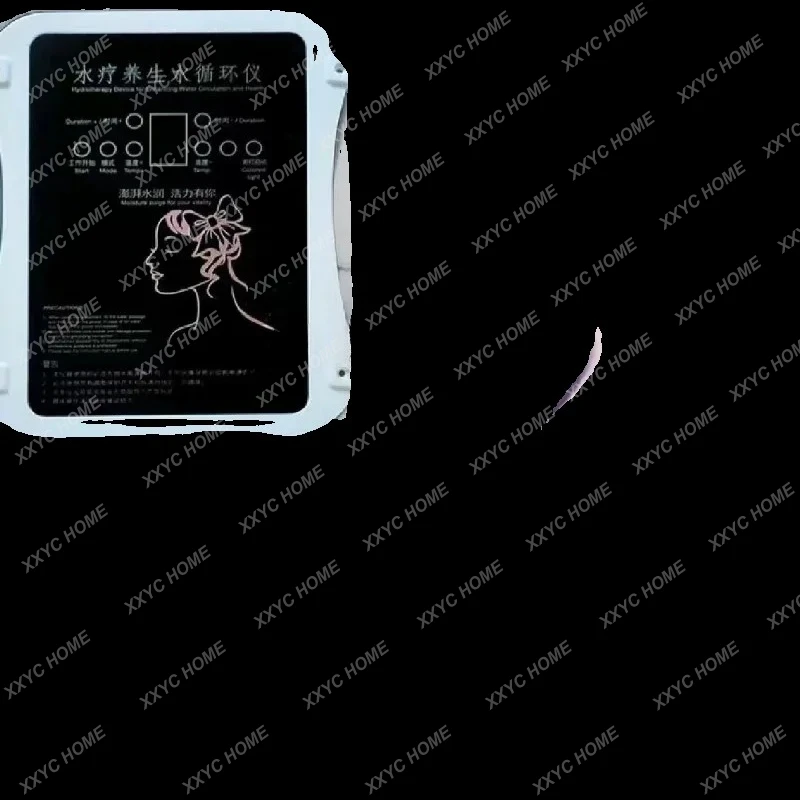 أداة علاج الرأس لتدوير المياه من YY، تسخين بدرجة حرارة ثابتة، سرير شامبو عام