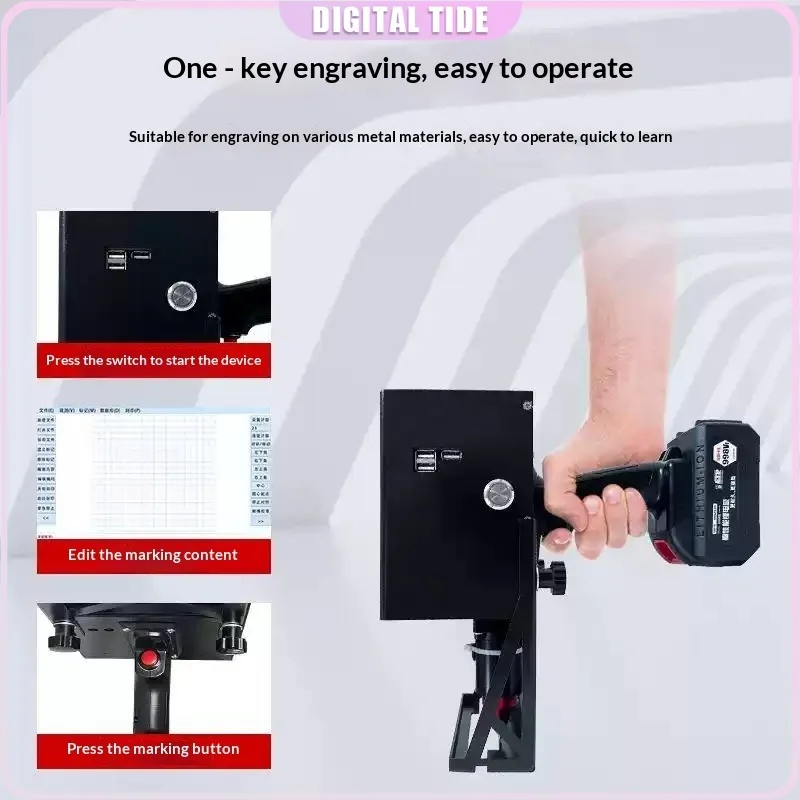 

Металлический маркировочный гравер (ручной) для нанесения надписей на рамы двигателей и сталь, 100x30 мм, 130x30 мм, с питанием от сети/литиевой батареи, 220В