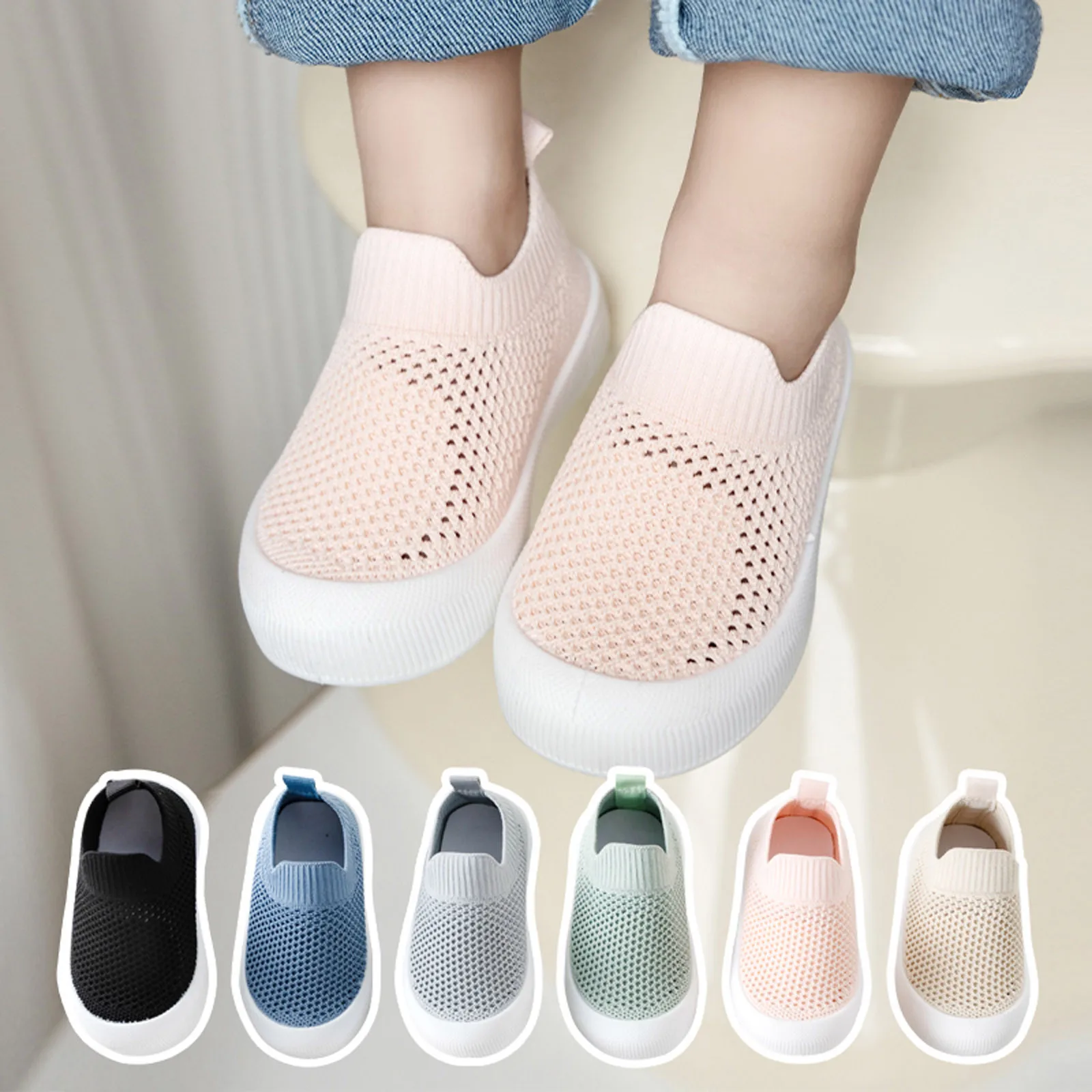 

2024 New Spring Summer Mesh Breathable Non-Slip Baby Shoes 6M-36M Boys Girls Sip On Sneakers Casual Sport Shoes First Walkers