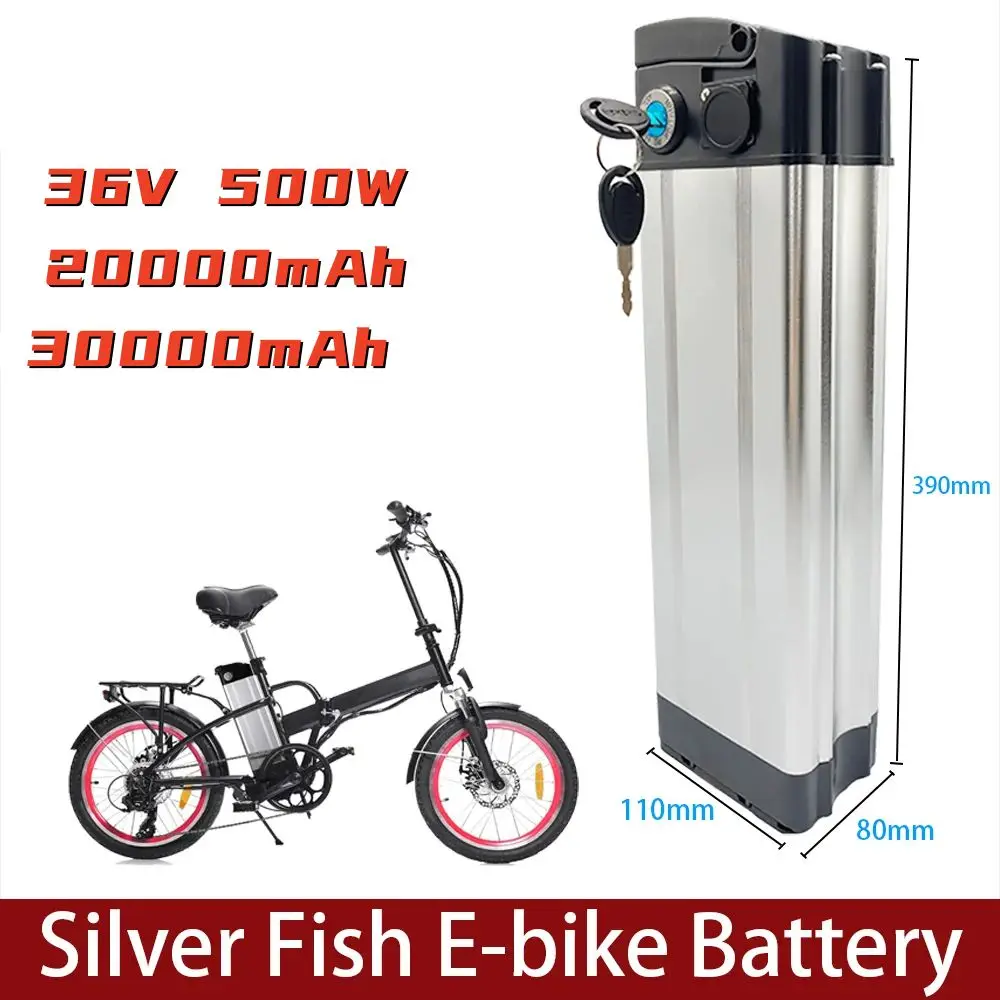 36V 20Ah/30Ah aluminum alloy body, anti-theft lock, high-power lithium battery, used for electric bicycle series batteries