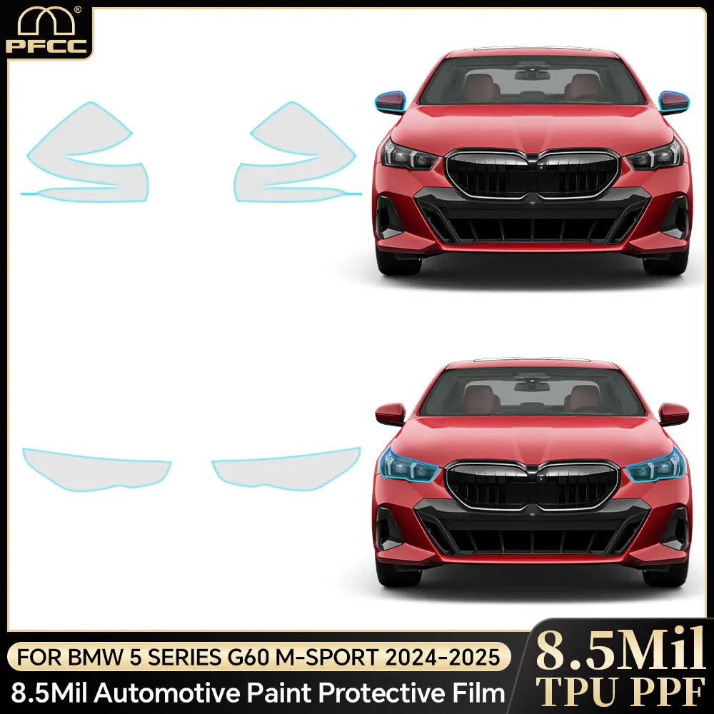 

Car Headlight RearView B Pillars Film Paint Protection Anti-scratch Accessories For BMW 5 Series G60 M Sport 2024-UP PPF TPU