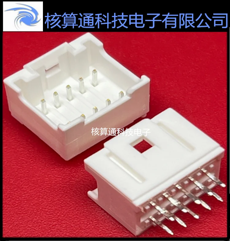 Free shipping  0559171030 559171030 55917-1030      10P 2.0mm     10PCS