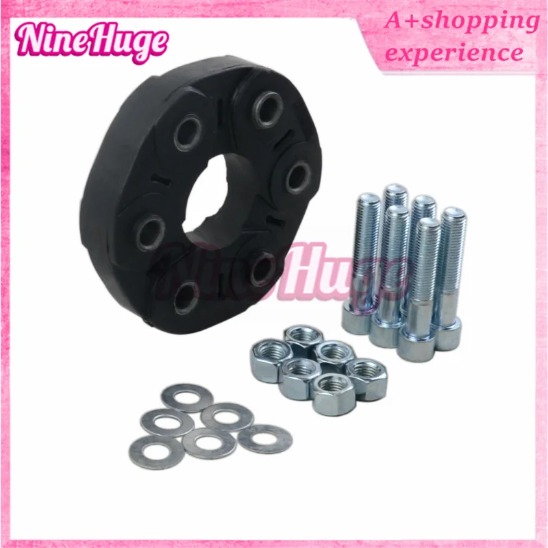 2024101815 00041100001704100115 Driveshaft Flex Disc Joint Kit For Mercedes-Benz W202 W210 Driveshaft Flex Joint Disc Set