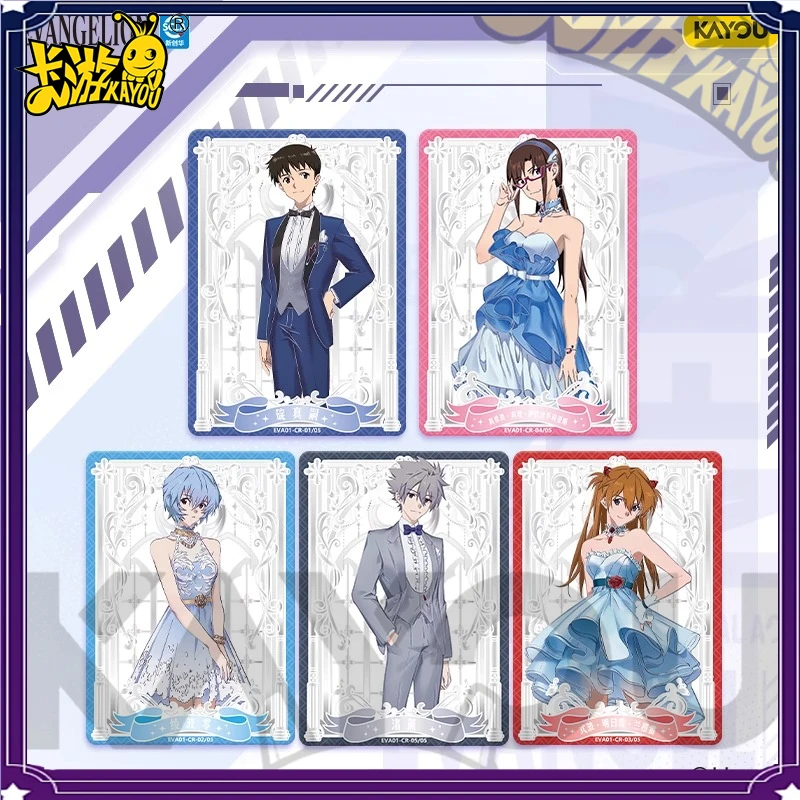 

Kayou Official Genuine Neon Genesis Evangelion Classic Freshman Beginning EVA Card Периферийные карты Коллекционные карты