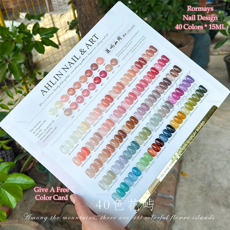 Rormays 氷浸透カラージェル研磨 40 個混合ワニス半永久 UV ゼリー春夏マカロンサロンスキンヌード