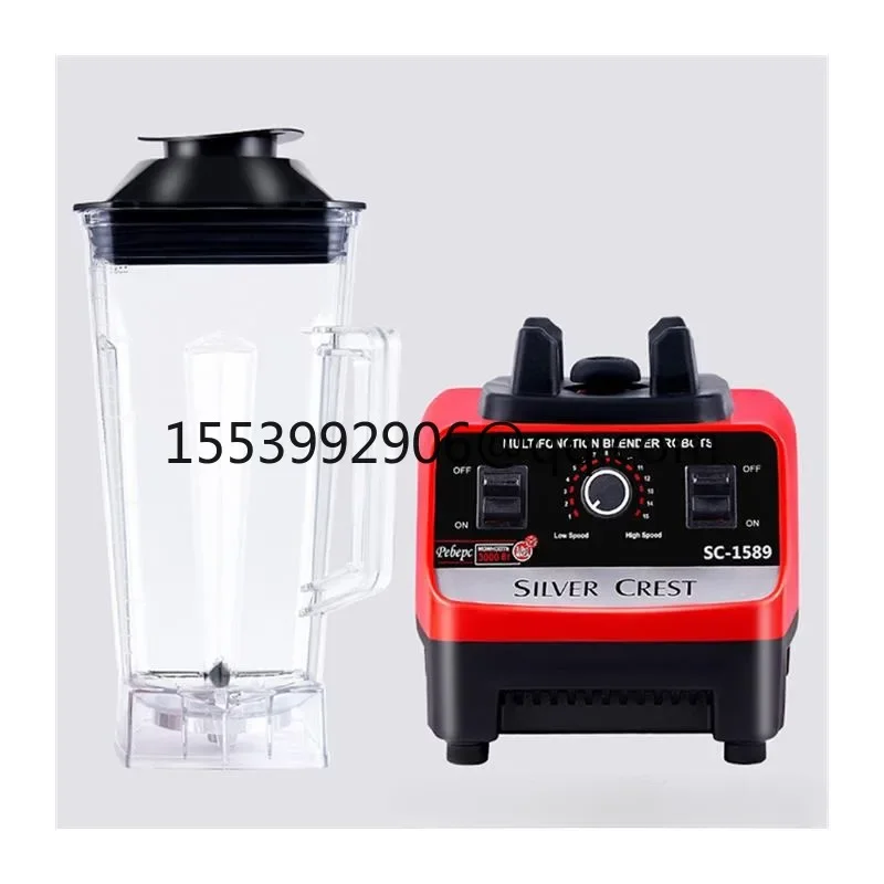 For SILVER CREST blender double cup wall breaker, household multi-functional complementary food grinder