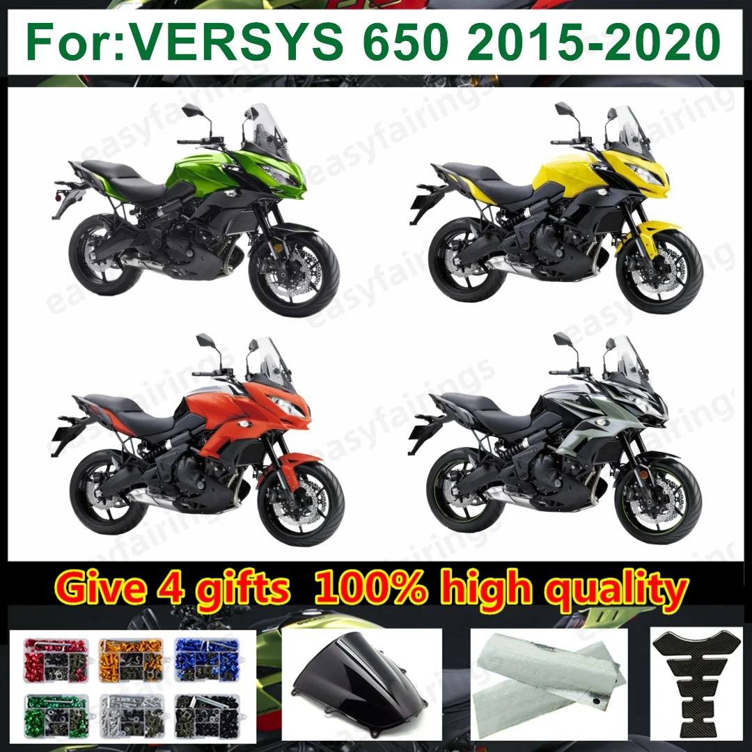 Injection ABS Motorcycle Full Fairing Kit Bodywork For VERSYS 650 KLE650 2015-2020 Complete Body Panels Aftermarket Fairings
