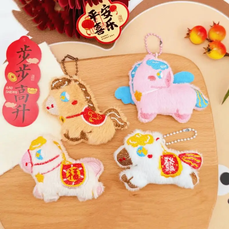 1Pc Cartoon Leuke Pluche Pony Pluche Sleutelhanger Kawaii Paard Rugzak Hanger Jaar Van Het Paard Mascotte Decoratie Accessoires Gift