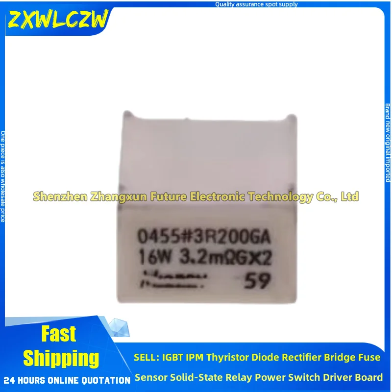 

0455#1R600GA 16W 1.6mΩG*2 0455#3R200GA 16W 3.2mΩG*2 0455#6R400GA 16W 6.4mΩG*2 High precision resistor