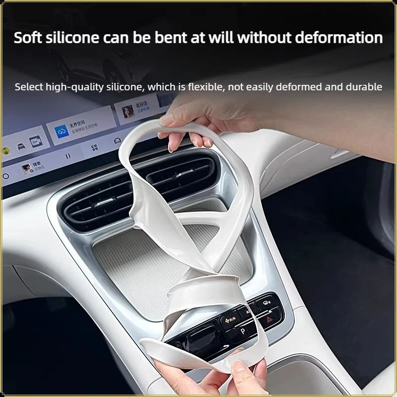 Silicone Center Control Panel Protective Mat For Geely EX2 Xingyuan 2024-2026 Car Interior Modification Decor Accessories