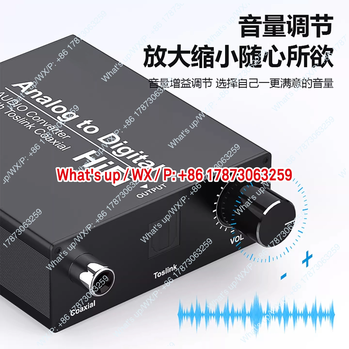 Analog to digital audio converter (3.5mm to fiber/coaxial, one in and two out)