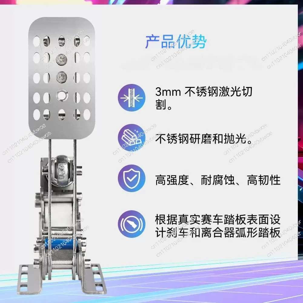 

Игры-симуляторы гонок с педалями и датчиками давления.