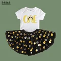 R4868-SQPWHYBK-