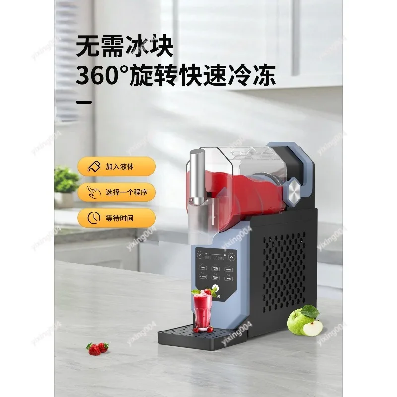 Home Multifunctional Ice Shaver, Automatic Large Capacity Snow Slush Machine-110v/220v