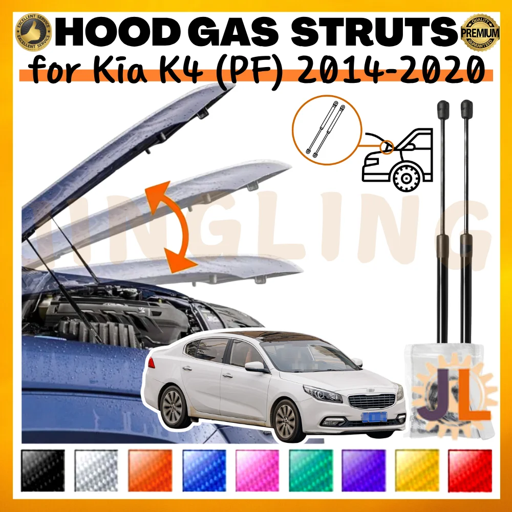 

Qty(2) Hood Struts for Kia K4 (PF) 2014-2020 Front Bonnet Modify Gas Springs Shock Absorbers Lift Supports Dampers