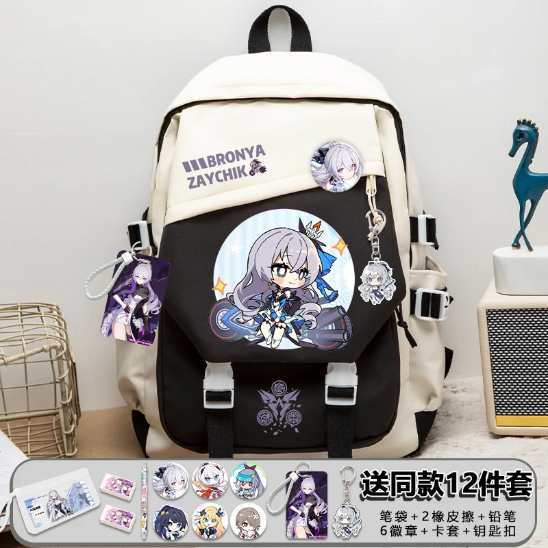 Cartoon Honkai Impact Bag with Pain Pack Badge Set Backpack Pencil Box Anime Teenager Schoolbag Student Girl Boy Book Travel Bag