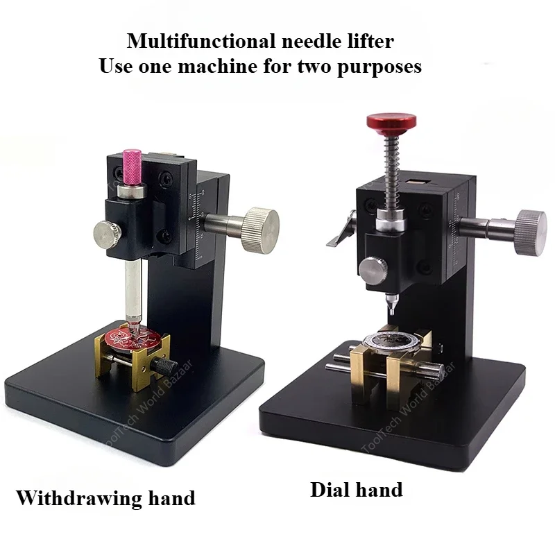 watchmaker Watch Second Hand Remover Tool Watch Hand Setting and Fitting Press Holder Support Bergeon Horotec and China-Made