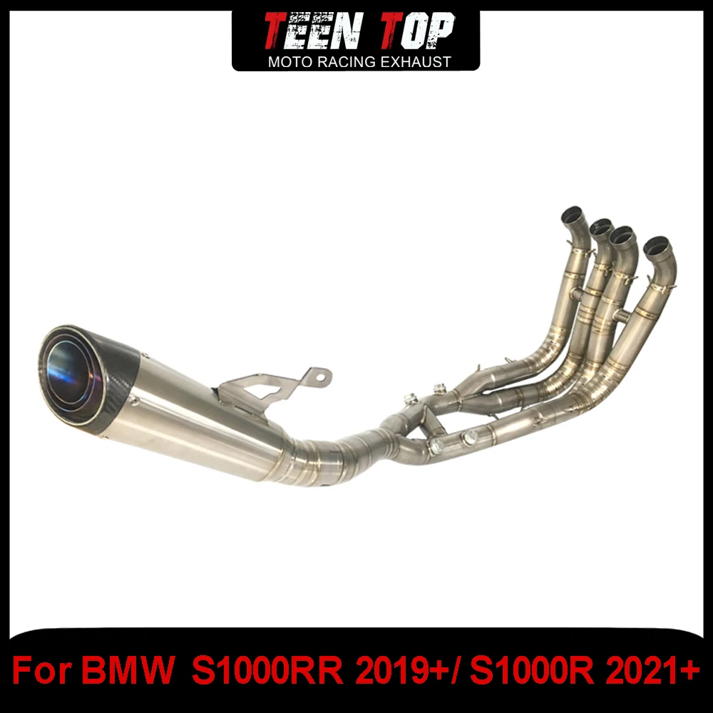 Motorcycle Exhaust Escape Moto Modified Full Systems For BMW S1000RR 2019+/ S1000R 2021+ Front Link Pipe Muffler Titanium