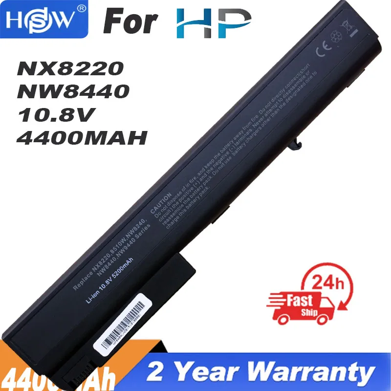 

New Laptop battery for HP/Compaq NoteBook nx8230 nw8230 nx7300 nx8240 nc8240 NC8430 nx7400 8710w NX8200 nw9440