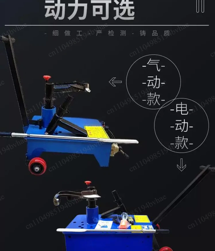 Pneumatic tire disassembly machine Electric tire remover Multifunctional disassembly machine