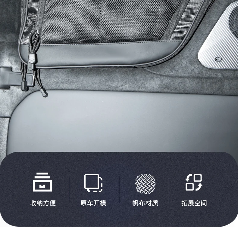 For BYD Leopard 8 FangChengBao 8 eight 2025 2024 Interior Accessories Entrance window storage bag hanging bag storage bag