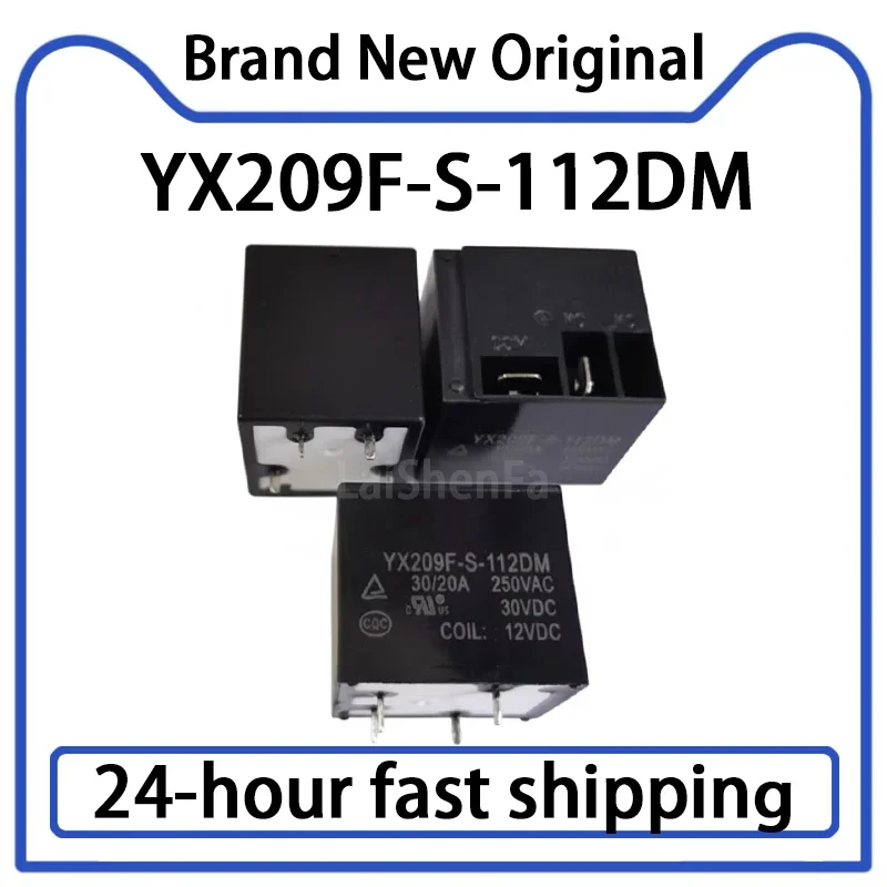 1PCS YX209F-S-112DM 12VDC Relay 4-pin 2-pin 30A Set Normally Open Stock