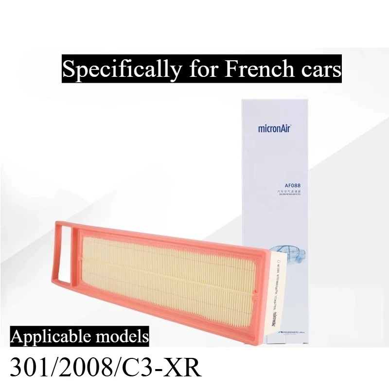 

Freudenberg для Peugeot 301, воздушный фильтр 2008, Aliso C3XR, воздушный фильтр с воздушным отсеком